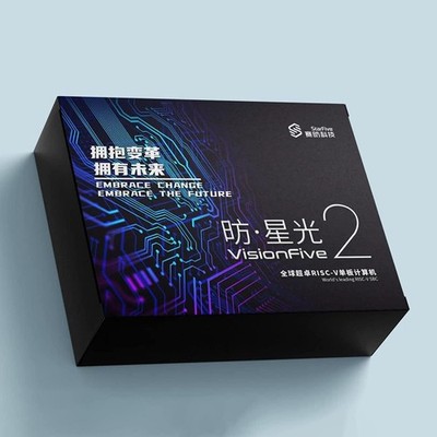 VisionFive2 RISC-V Single Board Computer, StarFive JH7110