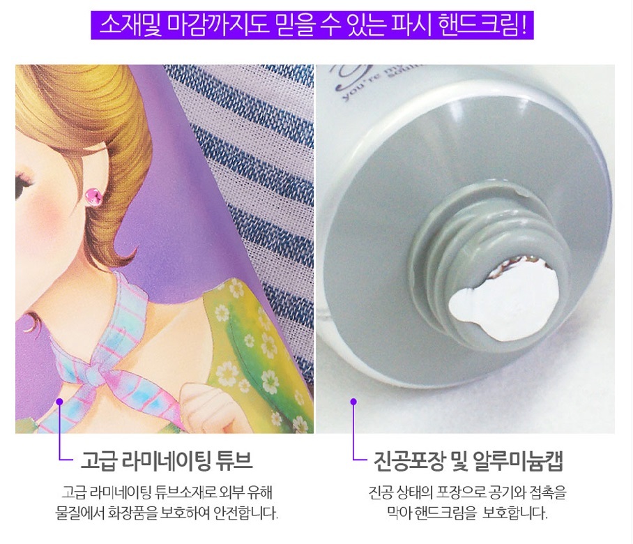 [FASCY] Moisture Bomb Hand Cream Set 40ml x 5ea Violet Peach Milk