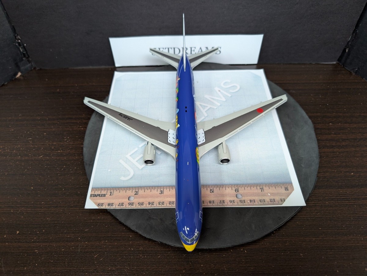 JCWings 1/200 ANA(マリンジャンボJr.) B767-300 Sale! ANA B767-300 JA8357 