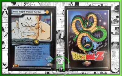 Blue Right Power Strike - 1 Star - #11 - Unlimited Foil - Dragon Ball Z - Englisch