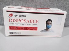 Disposable Face Masks - 50 PCS - For Home & Office - 3-Ply