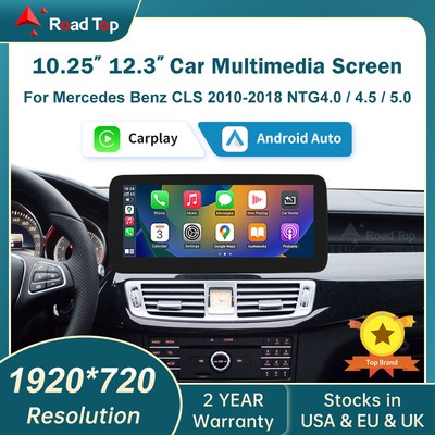12.3'' Carplay Wireless Car Stereo Multimedia Touchscreen For Benz CLS 2010-2018