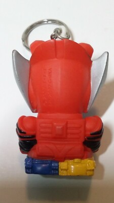 Megazord Keychain Japan Geki Tohja Touja Jungle Pride Power