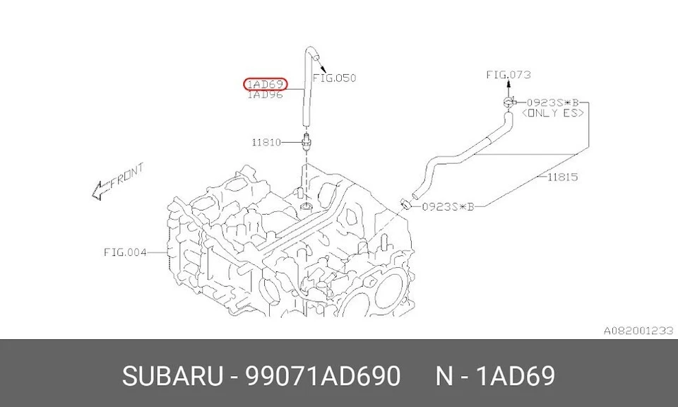 Subaru OEM Hose Vacuum 99071AD690 genuine - Изображение 3 из 4