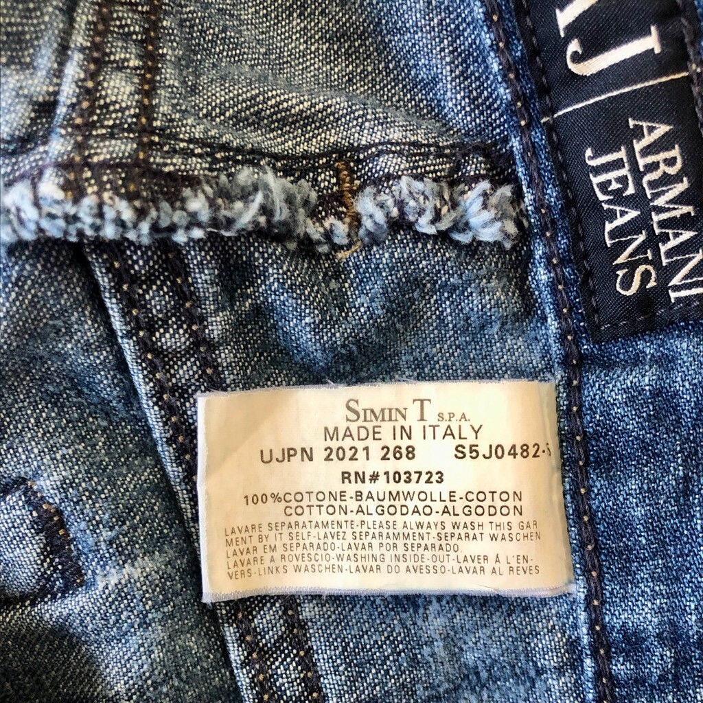 manufactured by simin t spa