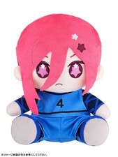 Good Smile Moment HUGGY DOLL Blue Lock Hyoma Chigiri Plush Doll Stuffed Toy