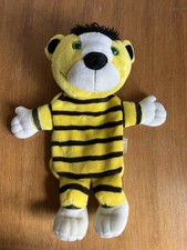 Janosch Tiger W&auml;rmflaschenbezug 90er Vintage Unikat ca. 50cm