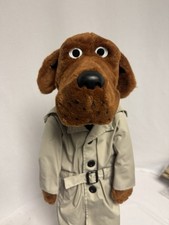 Vintage NEW McGruff The Crime Dog Professional Hand Puppet - Full Body 26  Tall