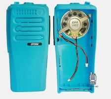Blue Replacement Front Housing Case Cover Fits For CP200D Radio with Speaker