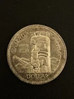 1958 Canadian Canada Silver Dollar - Totem Pole 🔥 Canada Coin
