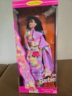 Vintage 1995 Mattel Dolls of the World “Japanese Barbie” #14163 Minor Box dmg