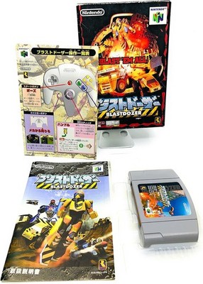 Blast Dozer