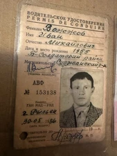 Russian Army Documents Flag Uniform Vest Ratnik Goggles Map Pants Tanker Patches