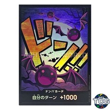 DON Card [Gecko Moria] Prices | One Piece Japanese Premium Booster