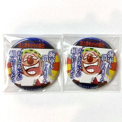 One Piece Real Escape Game Can Badge Buggy 2 Set