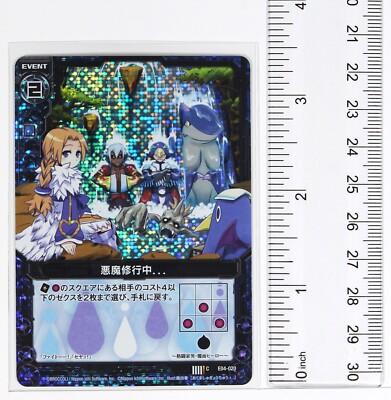 Z/X Zillions of Enemy X Foil Card TCG E04-020 C Nippon Ichi
