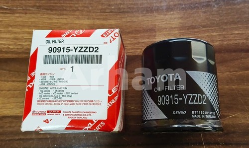 Genuine Supra JZA80 MA70 JZA70 GA70 1G 1JZ GTE 2JZ 2JZ GTE 7M Oil Filter Pack x3 - Picture 5 of 9