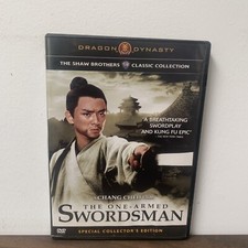 The One-Armed Swordsman (DVD, 2007, Special Collector's Edition)