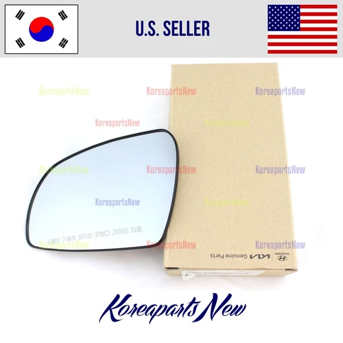 Mirror GLASS + Holder Left DRIVER Side Heated ⭐OEM⭐ Kia Forte KOUP 2014-2017