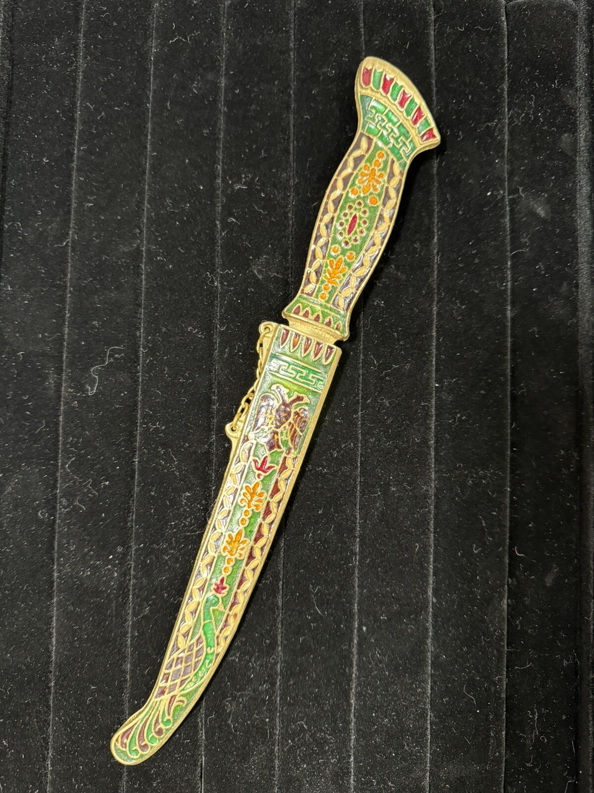 Vintage Cloisonné Enamel & Brass Letter Opener Dagger and Sheath Peacock