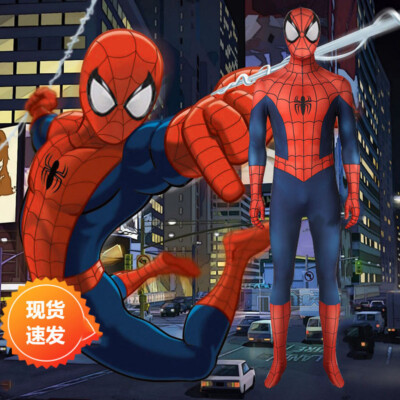 Ultimate Spider-man Cosplay Jumpsuit Spiderman Costume Adult Kids Suit Halloween