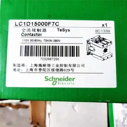 1 pieza Schneider TeSys D Contactor LC1-D150F7C Bobina AC110V Nuevo en caja