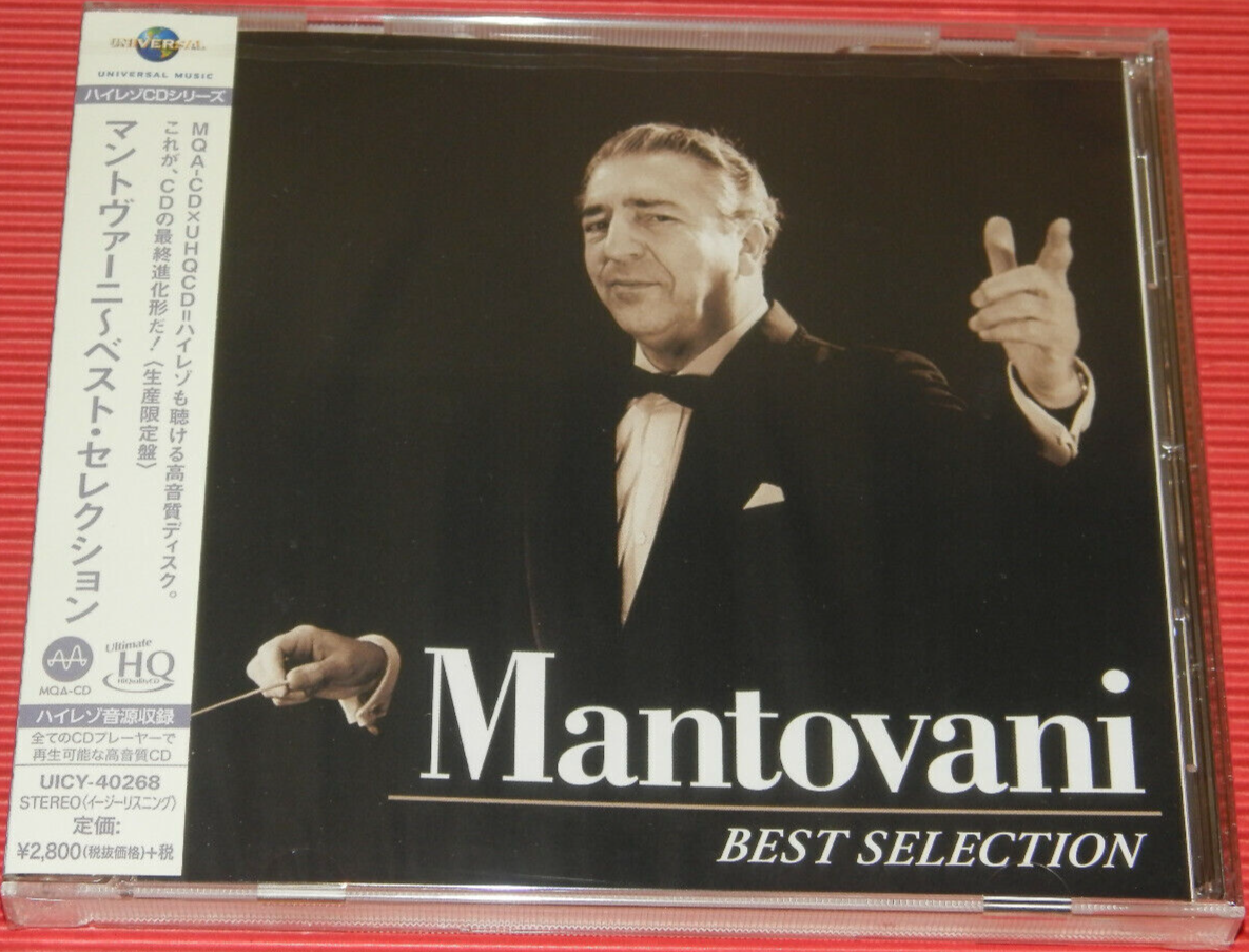 『未使用』魅惑のマントヴァーニ全集 CD5枚組 全100曲 魅惑のマントヴァーニ 全集 〔CD5枚組 全100曲〕 別冊解説書/SHM-