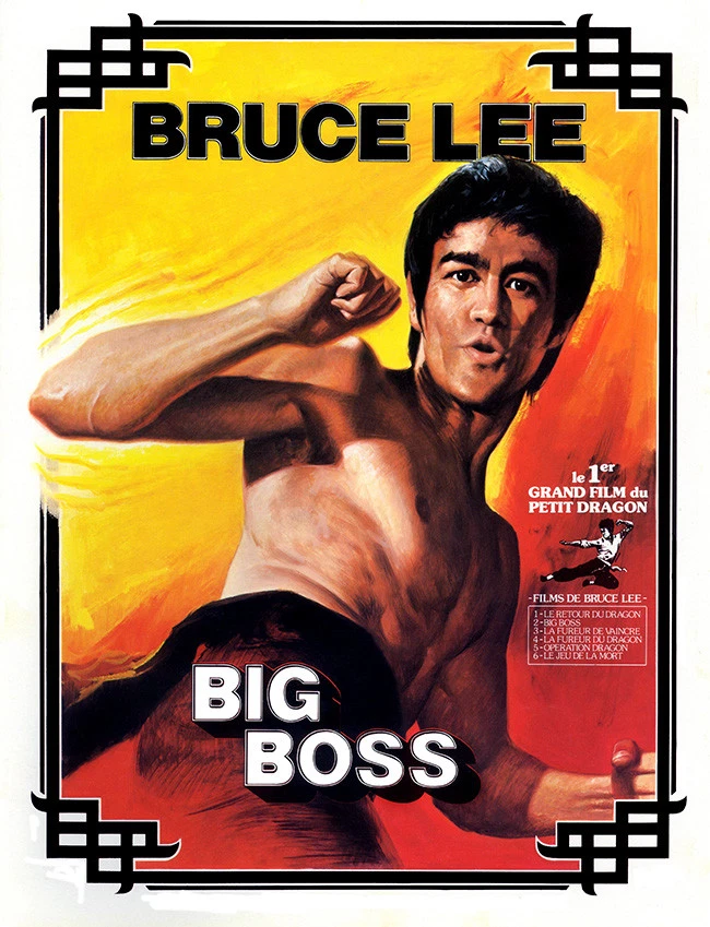 The big boss 1971 sale