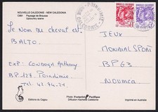 NEW CALEDONIA 1975 local cover to Noumea - POINDIMIE cds...................B7011