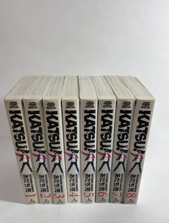 KATSU ! Version large Japanese Ver Complete Full Comics Manga Set Vol.1-8 - Photo 3/4