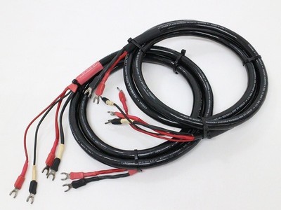 Cardas Audio Hexlink 5-C Hi-End Bi-Wire LS Kabel 2m!Chemnitz 09130
