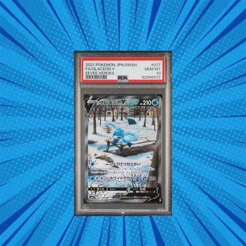 Pokemon Glaceon V 077/069 FA s6a Eevee Heroes Japanese Card 2021 GEM MT PSA 10