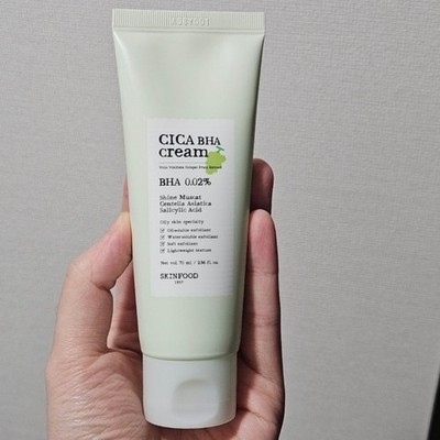 SKINFOOD Shine Muscat Cica BHA Creme 70ml Revitalisierende koreanische Kosmet...