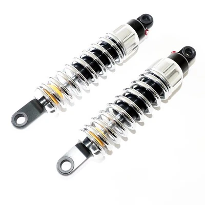 Amortisseur Alu 31,5 cm 12,5" Chrom Pour Harley Davidson Sportster, Arrière - Photo 1/4