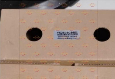 1PC New YAKO YAKOTEC Two phase closed-loop motor YK260EC86E1