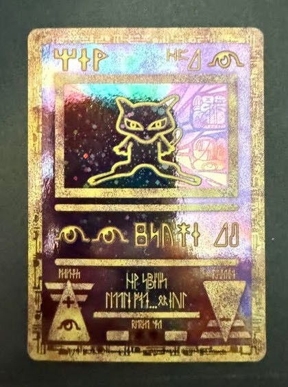 Ancient Mew Promo Pokemon Card - Movie 2000 Holo Foil - Wizards of the Coast