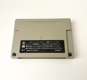 SEGA Saturn HST-0005 1 Million Campaign Box Virtua Fighter Remix JP Console Set