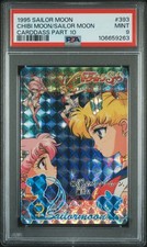 1995 SAILOR MOON CARDDASS PART 10 393 CHIBI MOON/SAILOR MOON PSA 9
