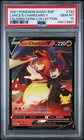 2021 POKEMON SWSH BLACK STAR PROMO #133 LANCE'S CHARIZARD V PSA 10