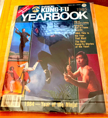Inside Kung Fu 1985 YEARBOOK martial arts magazine 1984 Year of the Ninja