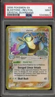 Pokemon Blastoise EX Crystal Guardians Reverse Holo Rare #2 PSA 9 Mint