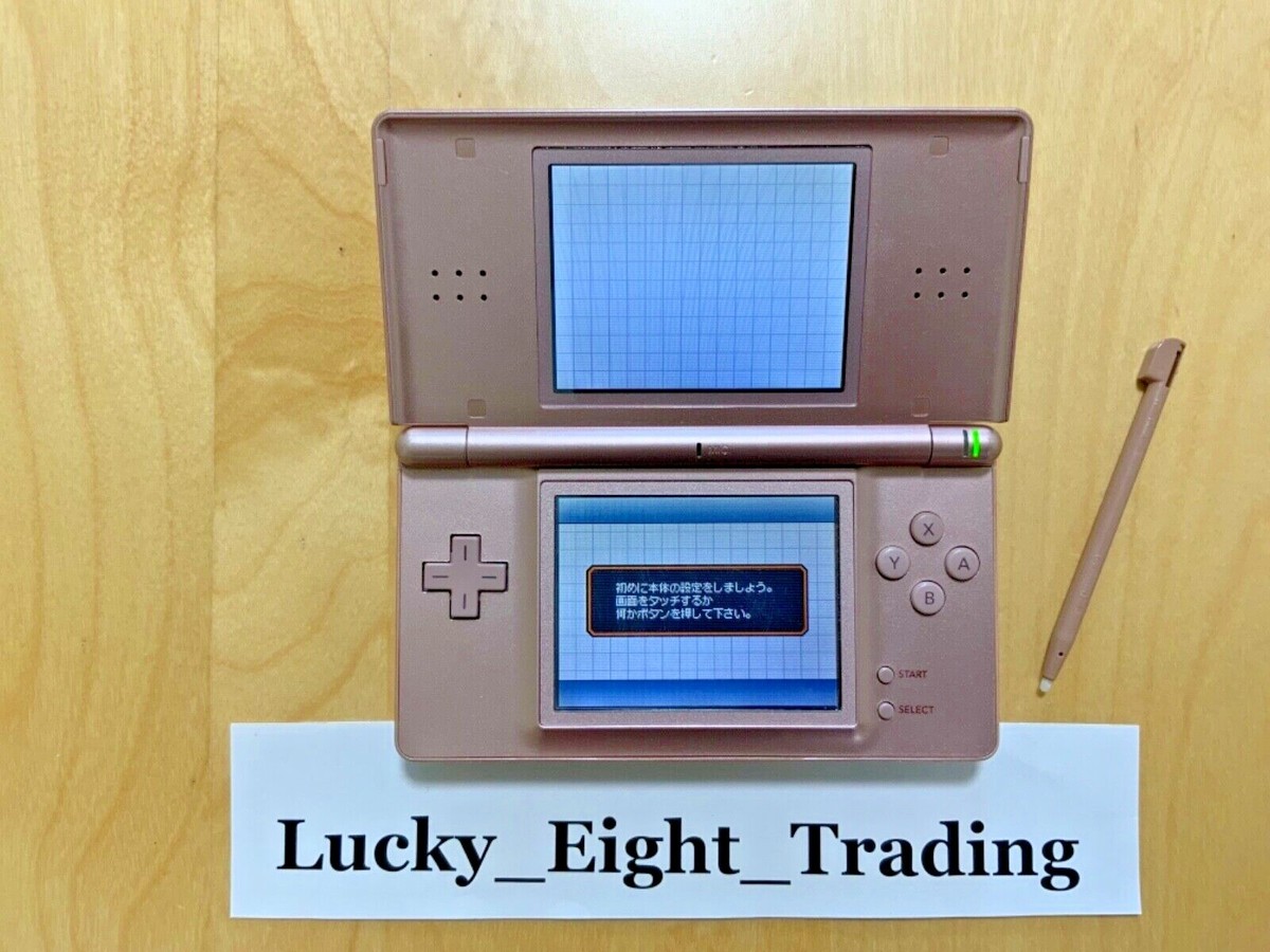 Nintendo DS Lite Metallic Rose Console Charger Stylus [CC] | eBay