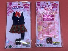 Japan Daiso Eri Chan Elly Eli Fashion Doll Clothes Kimono Uniform Set