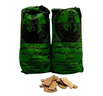 2x500 g Ghassoul Tonerde Wascherde Lavaerde Haar Shampoo Gesicht Körper Peeling 