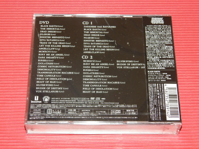 その他 Phantacity [CD] Tomorrow X Together - 7TH YEAR: A Moment of Stillness in the