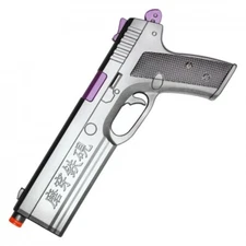 14.5" Foam Pistol Style Handgun Cosplay Costume