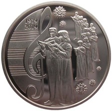 UKRAINE  5 HRYVNI - "100 JAHRE NATIONALER AKADEMISCHER CHOR "DUMKA" - 2019(UNC)