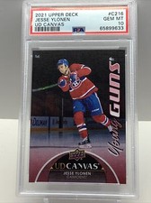 2021 UPPER DECK YOUNG GUNS CANVAS JESSE YLONEN #C216 RC PSA 10 GEM MT