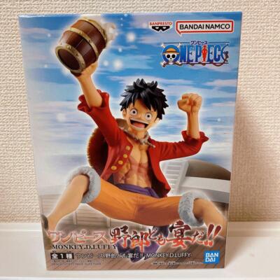 Monkey D. Luffy Figur One Piece It's a party! Bankett! Japan Jappan Import
