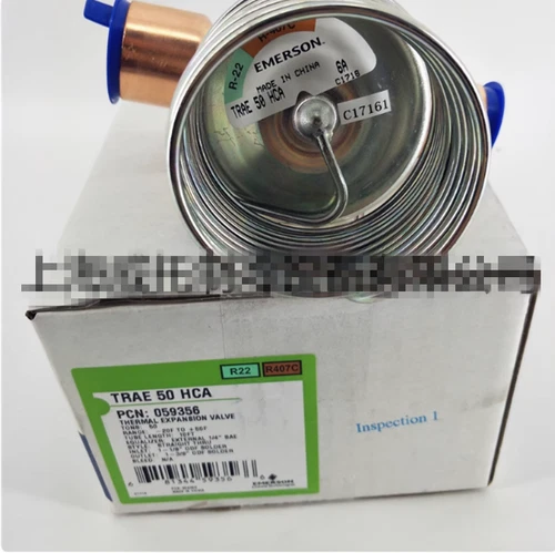 1pcs new EMERSON thermal expansion valve TRAE50HCA